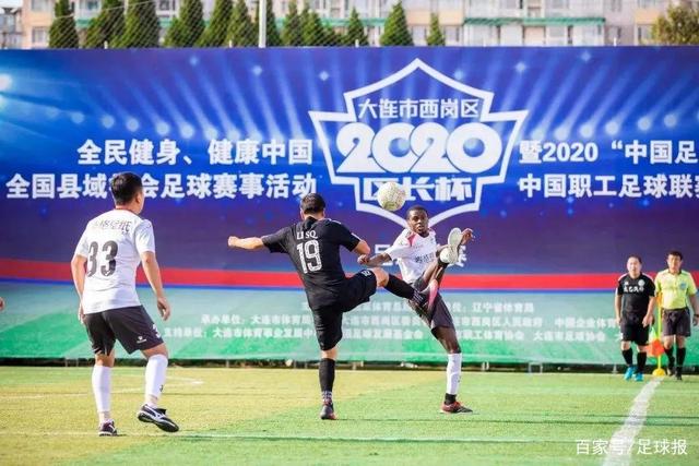 男篮公布18人集训名单：辽宁三将 曾凡博入选